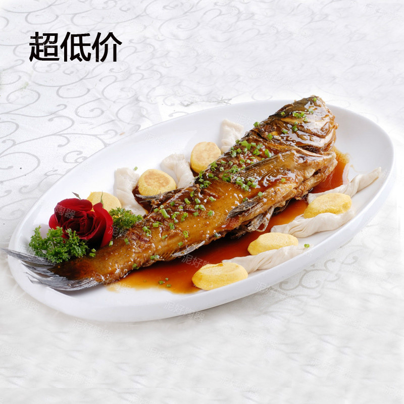 High - grade webbing super - sized fish plate oval large plate hotel hotel ceramic fish plate 25 inches large plate