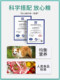 You Ruipai cat food 10kg universal American short English short dedicated adult cat kitten natural food cat food 20 kg You Ruipai cat food 10kg universal American short English short dedicated adult cat kitten natural food cat food 20 kg