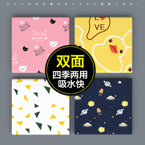 Baby isolation pad Large oversized waterproof washable baby urine pad Large sheets Double-sided childrens urine pad Adult sheets