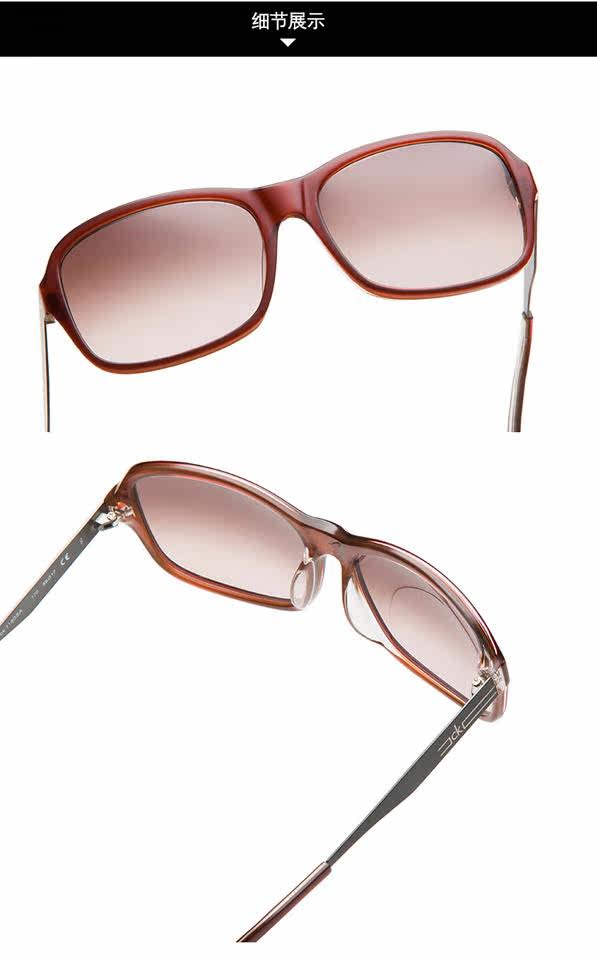 calvin klein太阳眼镜男女中性防紫外线墨镜轻质板材眼镜