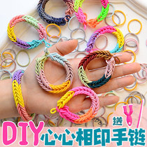 Net red small rubber band DIY woven bracelet head rope lovers girlfriends bracelet to send boyfriend little zu ins color hair ring