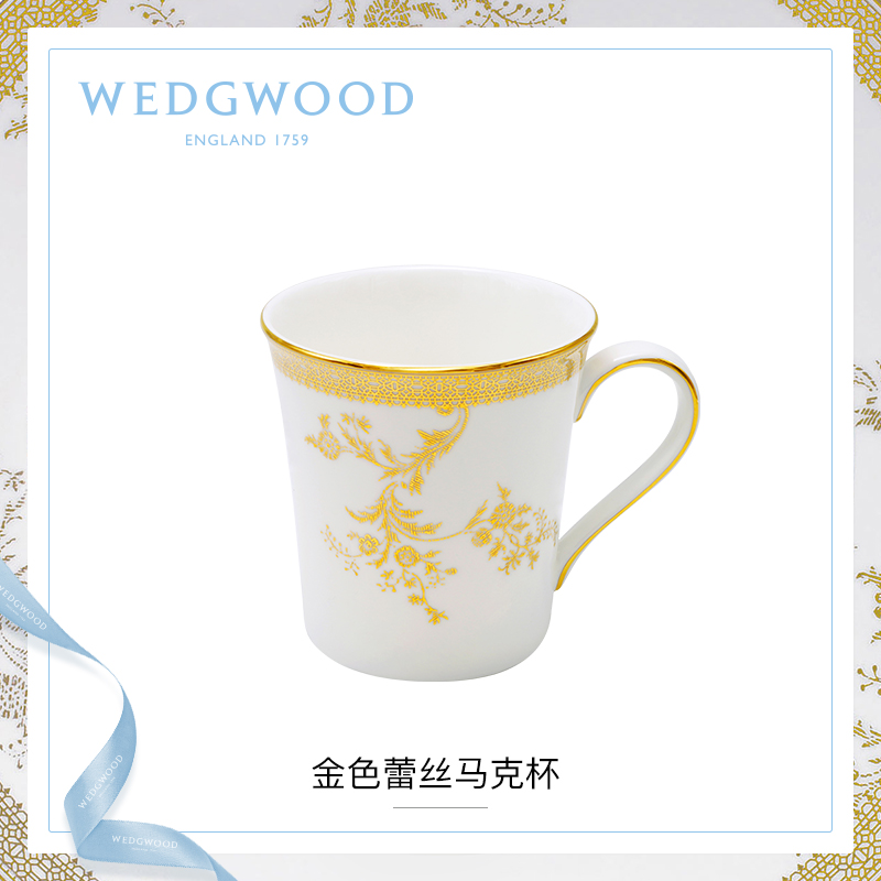 WEDGWOOD waterford WEDGWOOD Vera Wang Vera Wang gold lace mugs ipads China cups water cup