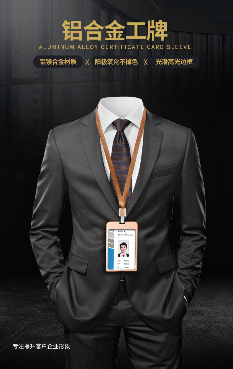 富徽章类型胸章徽章佩戴方式别针式颜色笑脸现货工牌1个,平面胸牌工牌