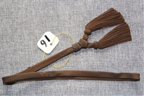 Japanese Navy Non-Sergeant Xu Yizi Original of World War II (016#)