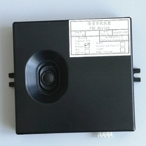 West Ziyos Svoice appeasing device XAA25311J999 brand new voice appeasing device