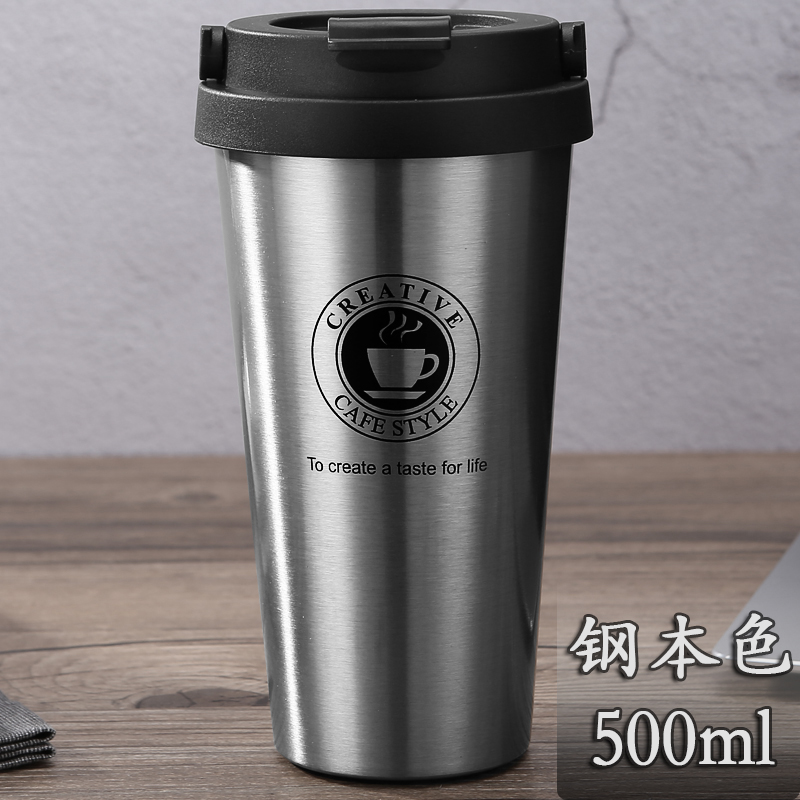 simple heat preservation coffee cup men's and women's office with cover portable mug stainless steel mug
