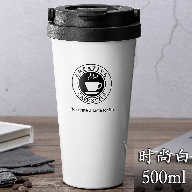 simple heat preservation coffee cup men's and women's office with cover portable mug stainless steel mug