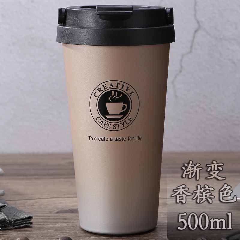 simple heat preservation coffee cup men's and women's office with cover portable mug stainless steel mug