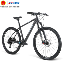 Side Mountain Bike MT1 Mountain Bike Athletic Cross-country Mall Same Style