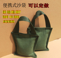 Portable sand bag Counterweight experimental iron sand bag Leg pressure stomach Portable iron sand bag postoperative rehabilitation training sand bag