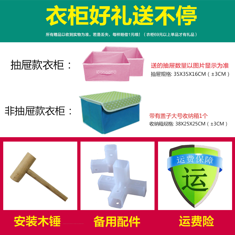 双人简易衣柜实木布衣柜 简易 布艺组合收纳衣橱木质大号折叠加固产品展示图1