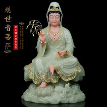 White marble Guanyin Buddha statue dedicated to household Guanyin statue Home for Guanyin Bodhisattva stone jade carving ornaments