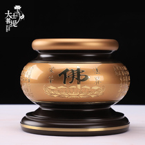 Taiwan Baohua pure copper incense burner Copper incense insert in front of the Buddha for Buddha two-color heart Sutra furnace Incense furnace Home indoor sandalwood furnace
