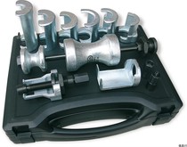 Germany imported Hanse wiper arm puller set multiple European and American models universal