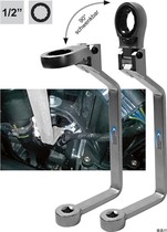 Oil Filter Ratchet Wrench SW27 for German Import HANSE for Jaguar Ford Mark Model