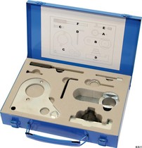 German imported Hanse timing tool set · Renault · Nissan · Opel models available