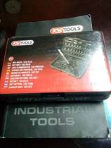 German KSTOOLS screwdriver screwdriver tool screwdriver combination set batch head tool box 122 piece set in stock