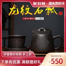 Yixing Purple sand cup Tea cup Famous handmade liner filter cup with lid cup Mens office cup gift cup