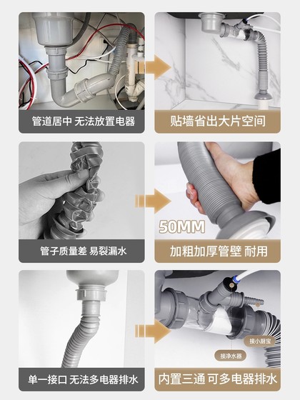 잠물 잠물