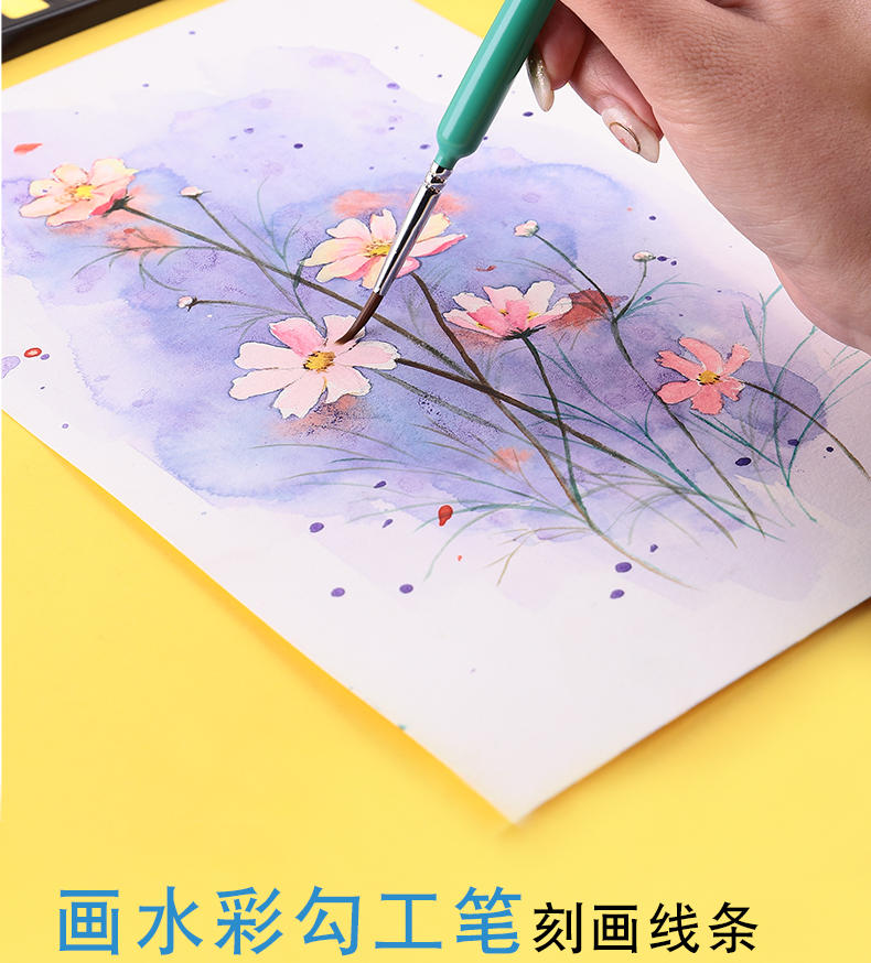 超细勾线笔狼毫水彩画笔特细勾边手绘国画工笔画衣纹线条小小毛笔