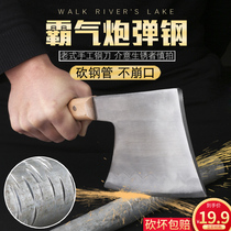 Axe Bone cutter Hand forged butcher chop cutter Professional bone cutter Commercial cannonball steel knife Kitchen knife Bone cutter axe