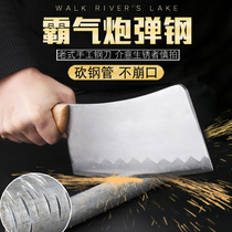 Aililai No 2 bone cutter domineering cannonball steel pork bone cutter Big bone cutter Large kitchen knife Resistant to cutting and durable
