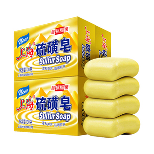 上海香皂上海硫磺皂130g4块抑菌除螨洗脸洗手皂洗发洗头洗澡正品