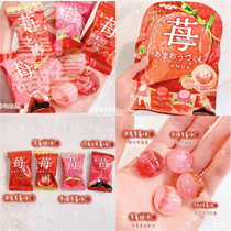 Japanese Scallop Candy Five Strawberry Flavored Candies 81g