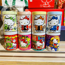 Japan Yamamoto Nori Shop Hello Kitty Sandwich Nori Jar Gift Box Honey Yuzu Plum Sesame Flavor
