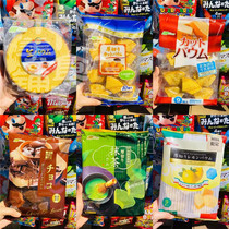 Japanese Malukan Thick Cut Baumkuchen Original Cheese Chocolate Milk Flavor