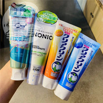 Clearance Japan imported Kao toothpaste fresh breath date to 2023 cost-effective