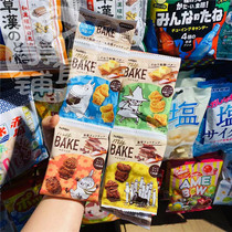 Japan Hokuriku Gomomin Cookies 4 Pack 40g(10g*4)