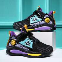 2022 new childrens basketball shoes Mens CUHK Boy students Children Cement Wear Magic Sticker Woman Training Shoes