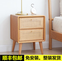 Chinese solid wood bedside table Simple modern sofa side cabinet Nordic storage locker Bedroom bedside rattan cabinet
