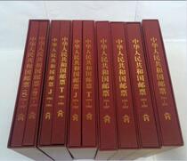 Philatelic Book 1949-2015 co-ordered Philatelic empty book Lao Jite 49-15 philatelic collection book