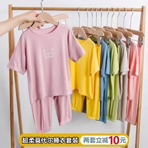 CHILDRENS HOME SUIT MODALE BOY SLEEPWEAR SUMMER THIN GIRL AIR CONDITIONING SUIT SHORT SLEEVE LONG PANTS KID BABY BOY