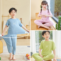 Children Home Suits Suit Short Sleeves Long Pants Boy Modale Pyjamas Summer Thin girl Air conditioning Baby Boom