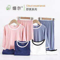 Childrens Home Suits Modale 70% Sleeveless Breathable Boy Sleepwear Summer Girl Air Conditioning Baby