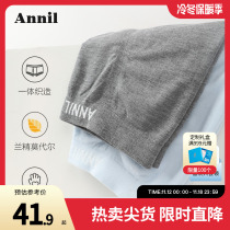 Anna children's clothing boys' integrated knit boxer underwear antibacterial antibacterial modal middle school and university students' boxer underwear