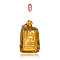 Changzijia Thai Buddha Brand Genuine Varakang Mini Somdej Pendant