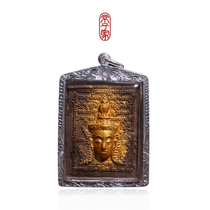 Taifoyou Thai Buddha card Azan Mona 2546 gold face Pala silver shell