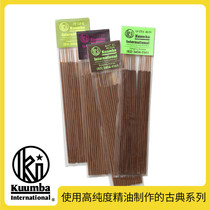 fieldnotes) (Japan) Kuumba International Bamboo Core Incense-Classical Series