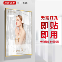 Acrylic display board hanging wall a3 indoor wall open poster frame a4 signage billboard display card wall sticker