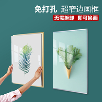 Golden picture frame wall hanging aluminum alloy poster frame Wall display card Acrylic photo frame elevator advertising frame