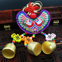 Yunnan ethnic style embroidery embroidery handicraft handmade wind chime hanging decoration Chinese knot copper bell creative home door decoration
