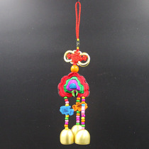 Yunnan characteristic ethnic style embroidery decoration pendant birthday gift wind chimes decoration bedroom hanging door bell