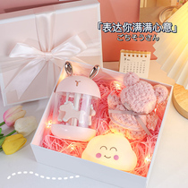 Birthday girls niche and high-end gift ceremony is particularly memorable to send girlfriends practical humidifiers