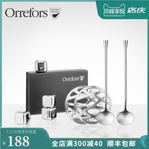 Orrefors Stainless Steel Whiskey Ice Cube Round Stainless Steel Coaster Stainless Steel Ice Mixing Spoon Gift Box