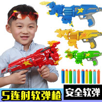 Authentic Star Hunter Toy Ejector Kai Yan Star Beast Divine Gun Ice Tiger Set Toy Kids Newbie Hunting Newbie
