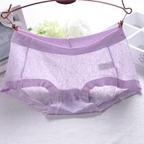 Ultra thin silk slides luxurious jacquard sexy micro-transparent ice lady underpants low-pocket hip-triangle pants